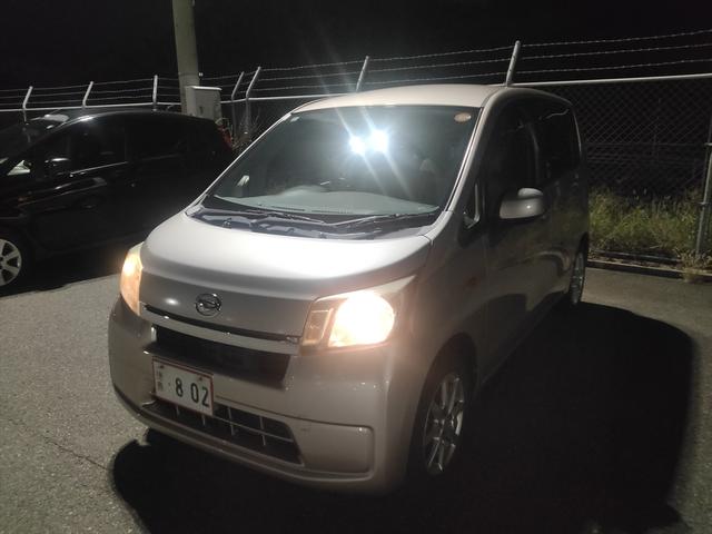 ムーヴ X SA /車検整備付き/全国対応1年保証付き/試運転済み/全席シート洗浄済み/新品バッテリー交換/衝突回避支援ブレーキ/地デジナビ/バックカメラ/プッシュスタート/スマートキー/オートライト/取扱説明書(71枚目)