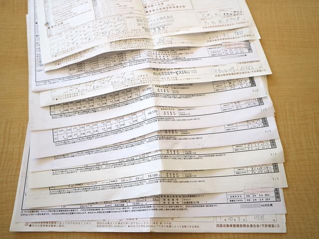 ピクシスエポック Ｘ　ＳＡＩＩＩ　／禁煙車／車検整備付き／全国対応１年保証付き／試運転済み／全席シート洗浄済み／新品バッテリー交換／衝突回避支援ブレーキ機能／ブルートゥース対応地デジナビ／後カメラ／ＥＴＣ／ＬＥＤライト／整備記録簿あり（20枚目）