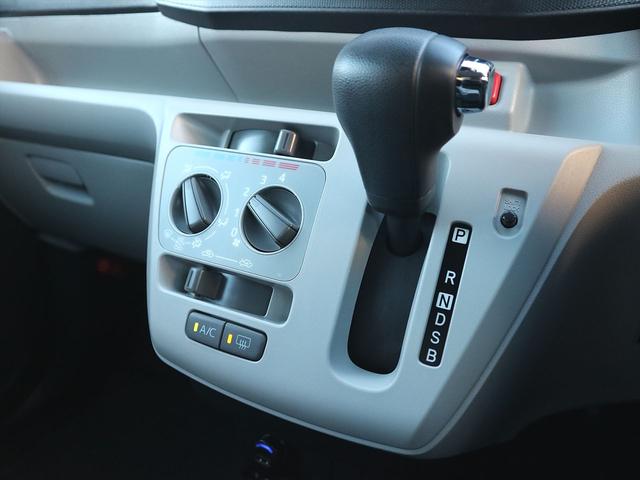 ピクシスエポック Ｘ　ＳＡＩＩＩ　／禁煙車／車検整備付き／全国対応１年保証付き／試運転済み／全席シート洗浄済み／新品バッテリー交換／衝突回避支援ブレーキ機能／ブルートゥース対応地デジナビ／後カメラ／ＥＴＣ／ＬＥＤライト／整備記録簿あり（53枚目）