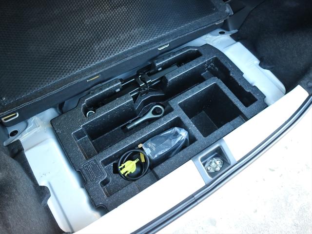 ピクシスエポック Ｘ　ＳＡＩＩＩ　／禁煙車／車検整備付き／全国対応１年保証付き／試運転済み／全席シート洗浄済み／新品バッテリー交換／衝突回避支援ブレーキ機能／ブルートゥース対応地デジナビ／後カメラ／ＥＴＣ／ＬＥＤライト／整備記録簿あり（68枚目）