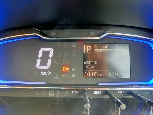 ピクシスエポック Ｘ　ＳＡＩＩＩ　／禁煙車／車検整備付き／全国対応１年保証付き／試運転済み／全席シート洗浄済み／新品バッテリー交換／衝突回避支援ブレーキ機能／ブルートゥース対応地デジナビ／後カメラ／ＥＴＣ／ＬＥＤライト／整備記録簿あり（72枚目）