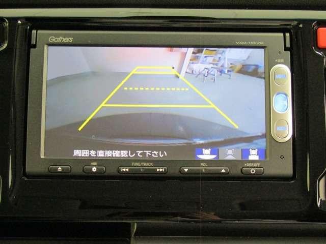 G・ターボパッケージ(17枚目)