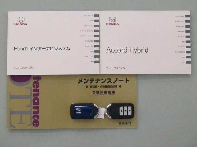 LX インターナビ フルセグTV バックカメラ ETC(20枚目)