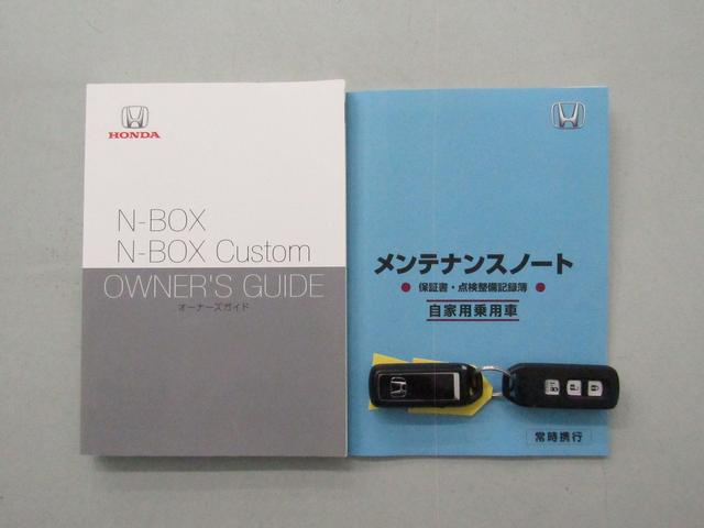 ホンダ Ｎ－ＢＯＸ