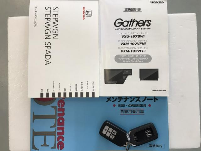 ステップワゴンスパーダ スパーダホンダセンシング　ＬＥＤ・フルセグ・メモリナビ・ＤＶＤ・ＣＤ・バックカメラ・純正ＡＷ・ＥＴＣ（19枚目）