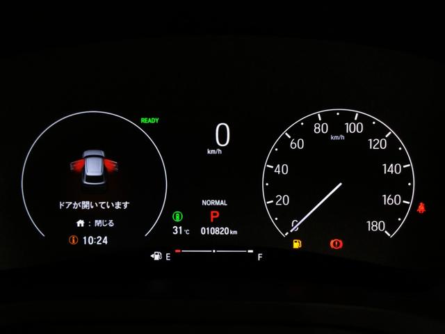 ヴェゼル ｅ：ＨＥＶＺ　ＬＥＤ・フルセグ・メモリナビ・バックカメラ・純正ＡＷ・ＥＴＣ・シートヒーター（21枚目）
