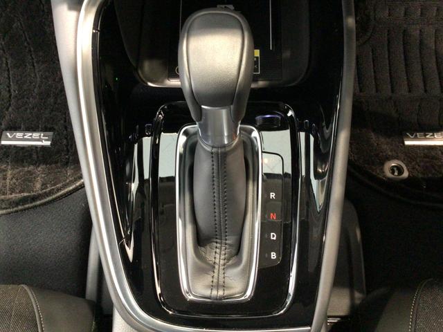 ヴェゼル ｅ：ＨＥＶＺ　ＬＥＤ・フルセグ・メモリナビ・バックカメラ・純正ＡＷ・ＥＴＣ・シートヒーター（31枚目）