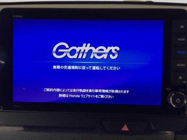 Ｎ－ＢＯＸカスタム コーディネートスタイル　デモカーＵＰ・ホンダＣＯＮＮＥＣＴ・ＬＥＤ・フルセグ・純正ドラレコ・純正ＡＷ（7枚目）