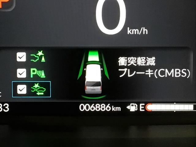 Ｎ－ＢＯＸカスタム コーディネートスタイル　デモカーＵＰ・ホンダＣＯＮＮＥＣＴ・ＬＥＤ・フルセグ・純正ドラレコ・純正ＡＷ（8枚目）