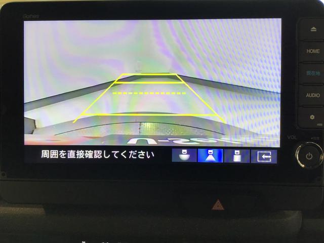 Ｎ－ＢＯＸカスタム コーディネートスタイル　デモカーＵＰ・ホンダＣＯＮＮＥＣＴ・ＬＥＤ・フルセグ・純正ドラレコ・純正ＡＷ（9枚目）
