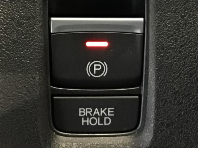 Ｎ－ＢＯＸカスタム コーディネートスタイル　デモカーＵＰ・ホンダＣＯＮＮＥＣＴ・ＬＥＤ・フルセグ・純正ドラレコ・純正ＡＷ（10枚目）