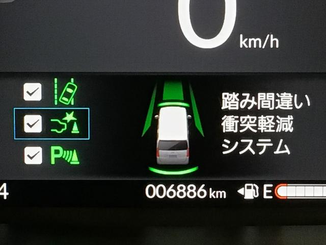Ｎ－ＢＯＸカスタム コーディネートスタイル　デモカーＵＰ・ホンダＣＯＮＮＥＣＴ・ＬＥＤ・フルセグ・純正ドラレコ・純正ＡＷ（22枚目）