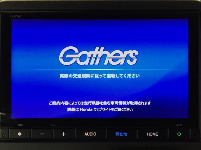 N-BOXカスタム ターボ デモカーUP・LED・フルセグ・純正AW・ホンダCONNECT・ETC(6枚目)