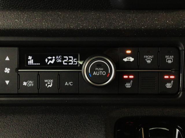 N-BOXカスタム ターボ デモカーUP・LED・フルセグ・純正AW・ホンダCONNECT・ETC(18枚目)