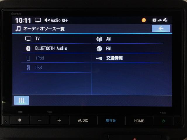 N-BOXカスタム ターボ デモカーUP・LED・フルセグ・純正AW・ホンダCONNECT・ETC(25枚目)