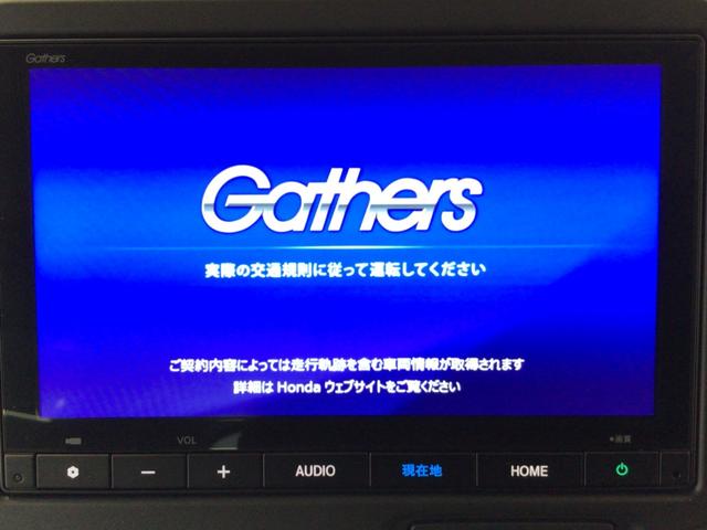 N-BOX ベースグレード デモカーUP・LED・フルセグ・シートヒーター・ホンダCONNECT・ETC(6枚目)