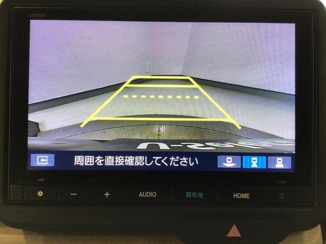 N-BOX ベースグレード デモカーUP・LED・フルセグ・シートヒーター・ホンダCONNECT・ETC(8枚目)