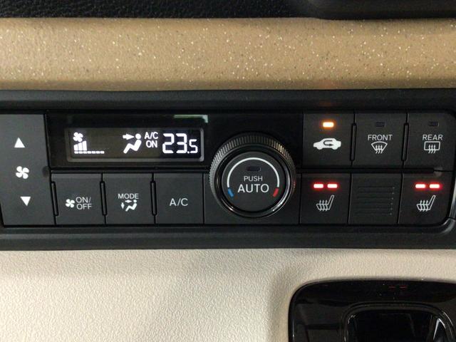 N-BOX ベースグレード デモカーUP・LED・フルセグ・シートヒーター・ホンダCONNECT・ETC(18枚目)