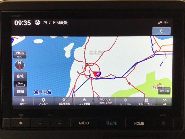 N-BOX ベースグレード デモカーUP・LED・フルセグ・シートヒーター・ホンダCONNECT・ETC(23枚目)