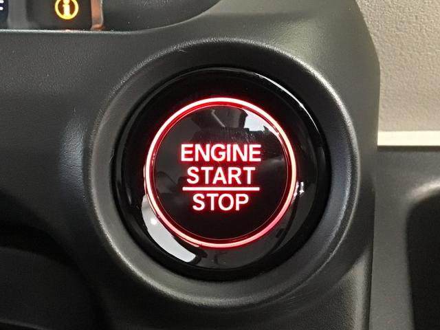 N-BOX ベースグレード デモカーUP・LED・フルセグ・シートヒーター・ホンダCONNECT・ETC(29枚目)