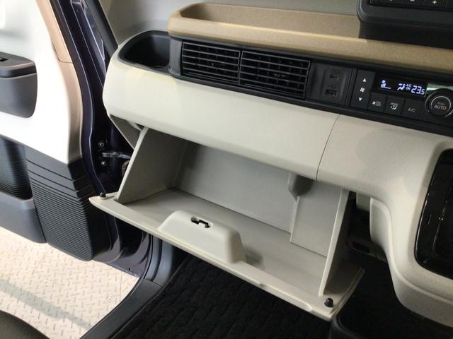 N-BOX ベースグレード デモカーUP・LED・フルセグ・シートヒーター・ホンダCONNECT・ETC(36枚目)