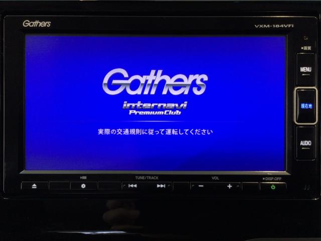 フィット 13G・Lホンダセンシング LED・フルセグ・メモリナビ・DVD・バックカメラ・ECONスイッチ・ETC(6枚目)