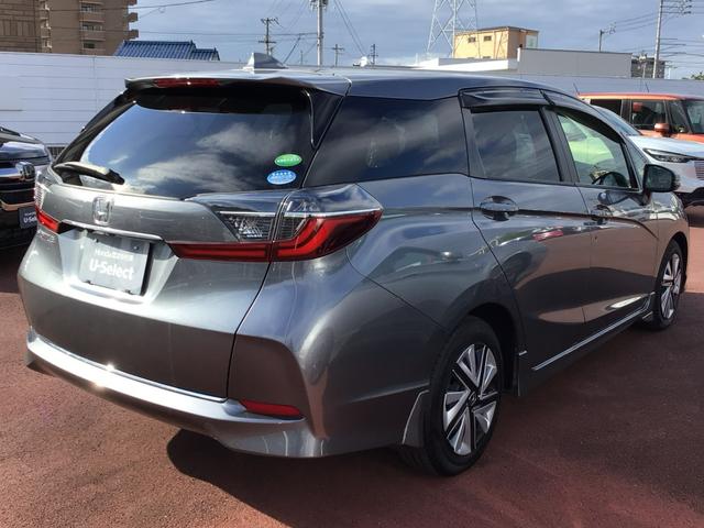 シャトル Gホンダセンシング LED・フルセグ・メモリナビ・DVD・バックカメラ・ECONスイッチ・ETC(4枚目)