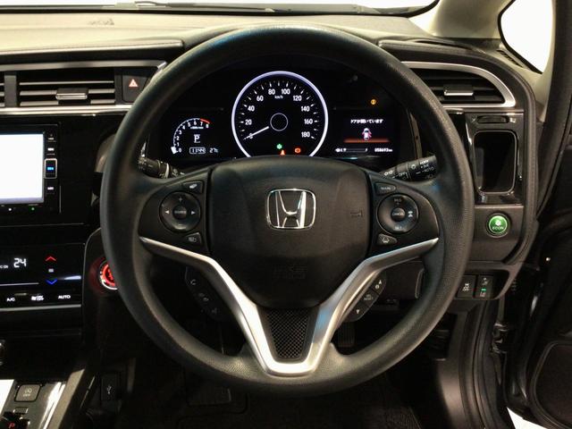 シャトル Gホンダセンシング LED・フルセグ・メモリナビ・DVD・バックカメラ・ECONスイッチ・ETC(17枚目)