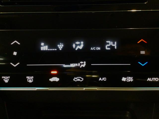 シャトル Gホンダセンシング LED・フルセグ・メモリナビ・DVD・バックカメラ・ECONスイッチ・ETC(18枚目)