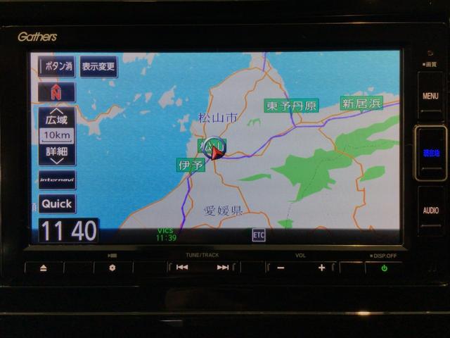 シャトル Gホンダセンシング LED・フルセグ・メモリナビ・DVD・バックカメラ・ECONスイッチ・ETC(22枚目)