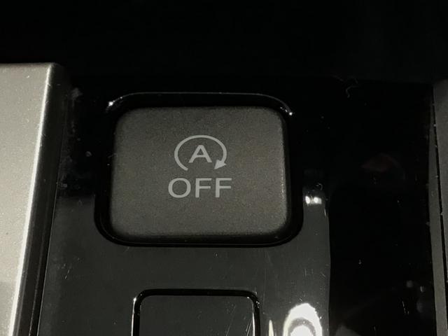 シャトル Gホンダセンシング LED・フルセグ・メモリナビ・DVD・バックカメラ・ECONスイッチ・ETC(24枚目)