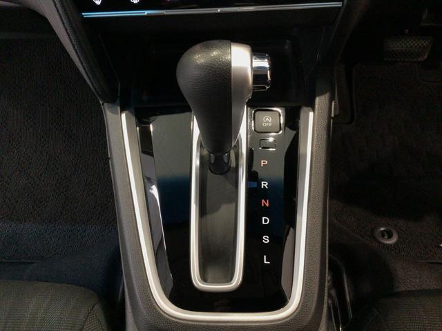 シャトル Gホンダセンシング LED・フルセグ・メモリナビ・DVD・バックカメラ・ECONスイッチ・ETC(25枚目)