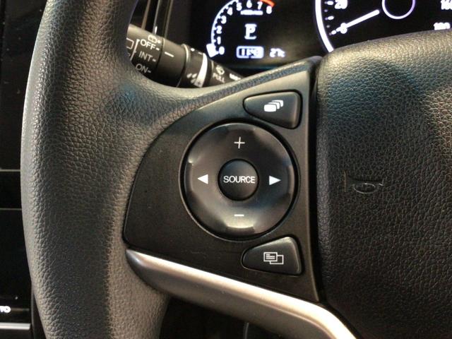 シャトル Gホンダセンシング LED・フルセグ・メモリナビ・DVD・バックカメラ・ECONスイッチ・ETC(27枚目)