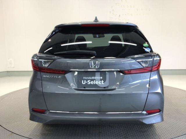 シャトル Gホンダセンシング LED・フルセグ・メモリナビ・DVD・バックカメラ・ECONスイッチ・ETC(38枚目)