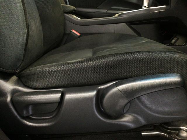 シャトル Gホンダセンシング LED・フルセグ・メモリナビ・DVD・バックカメラ・ECONスイッチ・ETC(42枚目)