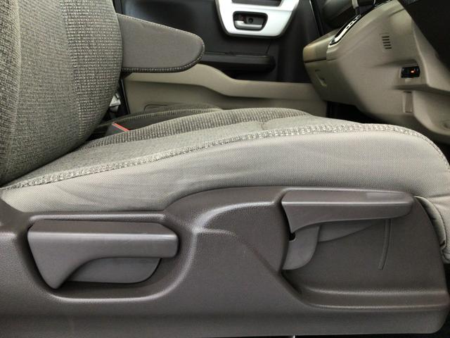 Ｎ－ＢＯＸ Ｇ・ＥＸホンダセンシング　ＬＥＤ・フルセグ・メモリナビ・ＤＶＤ・バックカメラ・ＥＣＯＮスイッチ・ＥＴＣ（46枚目）