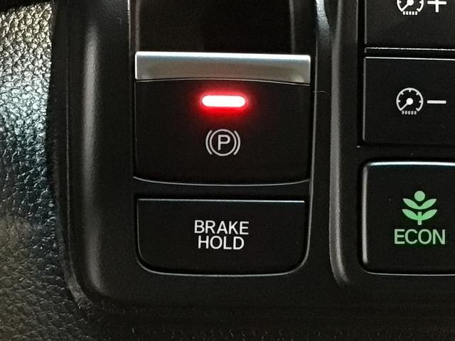 Ｎ－ＢＯＸカスタム Ｌ　ＬＥＤ・フルセグ・メモリナビ・ＤＶＤ・ＣＤ・バックカメラ・純正ＡＷ・ＥＴＣ（9枚目）