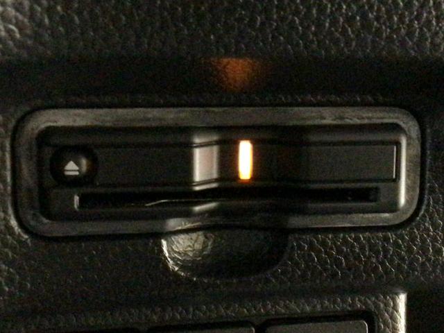 Ｎ－ＢＯＸカスタム Ｌ　ＬＥＤ・フルセグ・メモリナビ・ＤＶＤ・ＣＤ・バックカメラ・純正ＡＷ・ＥＴＣ（12枚目）