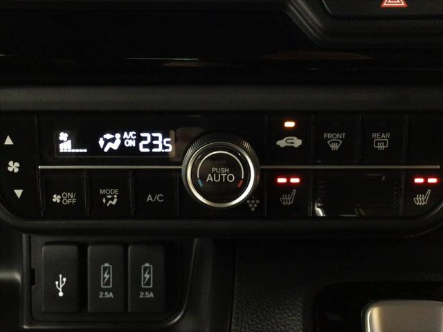 Ｎ－ＢＯＸカスタム Ｌ　ＬＥＤ・フルセグ・メモリナビ・ＤＶＤ・ＣＤ・バックカメラ・純正ＡＷ・ＥＴＣ（18枚目）