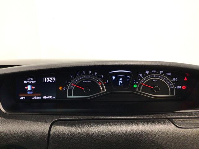 Ｎ－ＢＯＸカスタム Ｌ　ＬＥＤ・フルセグ・メモリナビ・ＤＶＤ・ＣＤ・バックカメラ・純正ＡＷ・ＥＴＣ（22枚目）