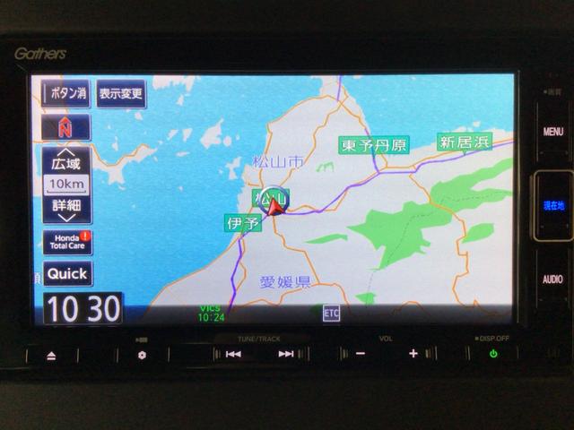 Ｎ－ＢＯＸカスタム Ｌ　ＬＥＤ・フルセグ・メモリナビ・ＤＶＤ・ＣＤ・バックカメラ・純正ＡＷ・ＥＴＣ（23枚目）