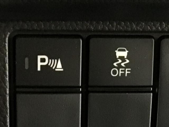 Ｎ－ＢＯＸカスタム Ｌ　ＬＥＤ・フルセグ・メモリナビ・ＤＶＤ・ＣＤ・バックカメラ・純正ＡＷ・ＥＴＣ（27枚目）