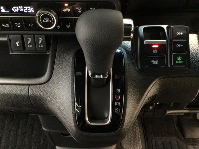 Ｎ－ＢＯＸカスタム Ｌ　ＬＥＤ・フルセグ・メモリナビ・ＤＶＤ・ＣＤ・バックカメラ・純正ＡＷ・ＥＴＣ（28枚目）