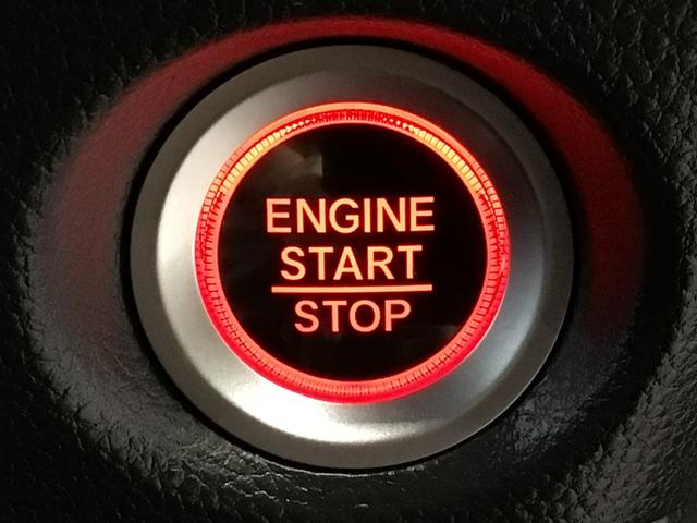 Ｎ－ＢＯＸカスタム Ｌ　ＬＥＤ・フルセグ・メモリナビ・ＤＶＤ・ＣＤ・バックカメラ・純正ＡＷ・ＥＴＣ（29枚目）