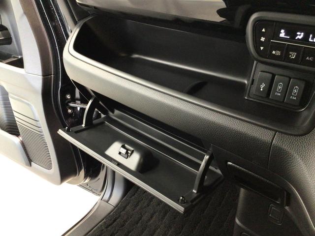 Ｎ－ＢＯＸカスタム Ｌ　ＬＥＤ・フルセグ・メモリナビ・ＤＶＤ・ＣＤ・バックカメラ・純正ＡＷ・ＥＴＣ（36枚目）