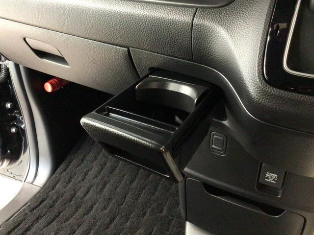 Ｎ－ＢＯＸカスタム Ｌ　ＬＥＤ・フルセグ・メモリナビ・ＤＶＤ・ＣＤ・バックカメラ・純正ＡＷ・ＥＴＣ（37枚目）