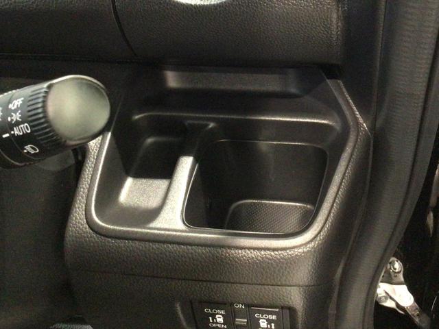 Ｎ－ＢＯＸカスタム Ｌ　ＬＥＤ・フルセグ・メモリナビ・ＤＶＤ・ＣＤ・バックカメラ・純正ＡＷ・ＥＴＣ（39枚目）