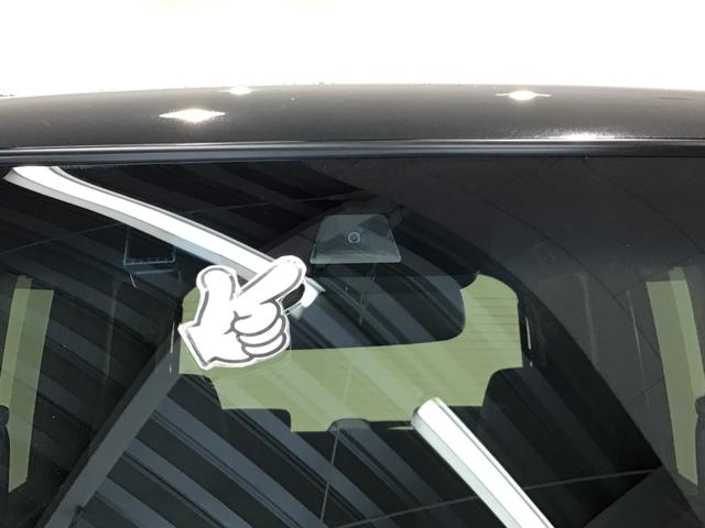 Ｎ－ＢＯＸカスタム Ｌ　ＬＥＤ・フルセグ・メモリナビ・ＤＶＤ・ＣＤ・バックカメラ・純正ＡＷ・ＥＴＣ（50枚目）