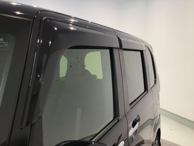 Ｎ－ＢＯＸカスタム Ｌ　ＬＥＤ・フルセグ・メモリナビ・ＤＶＤ・ＣＤ・バックカメラ・純正ＡＷ・ＥＴＣ（52枚目）