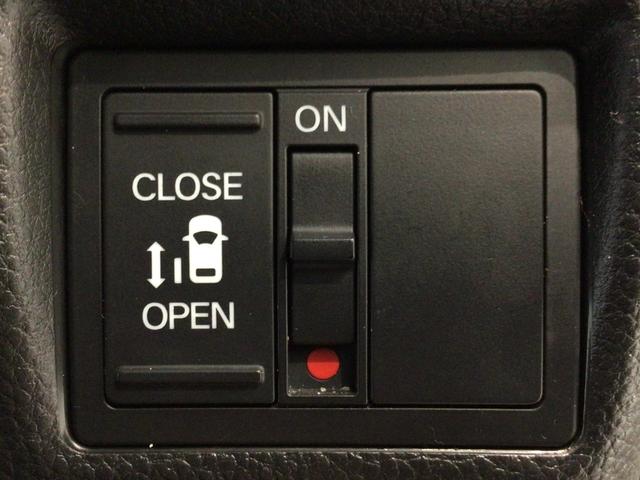 【パワースライドドア】助手席側がパワースライドドアになっており、運転席のスイッチやスマートキーでも開閉が可能です！開口部も広いので乗り降りも楽々♪